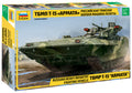 TBMP T-15 Armata Russ.Fighting Vehicle