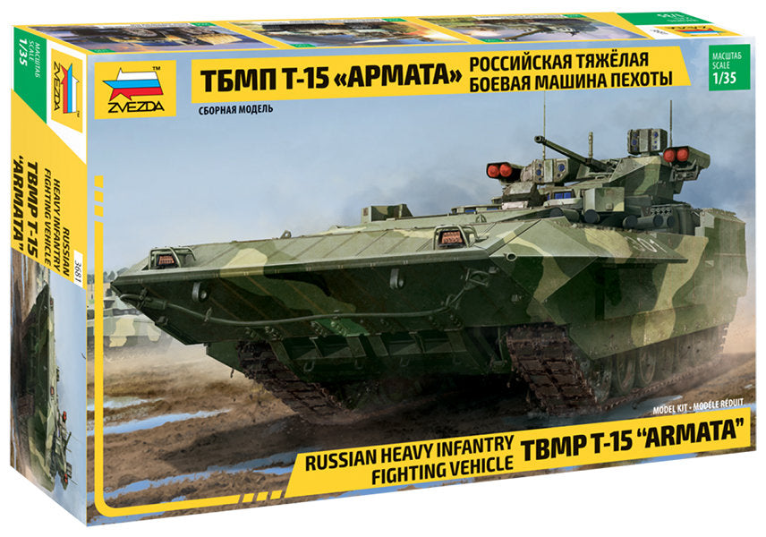 TBMP T-15 Armata Russ.Fighting Vehicle