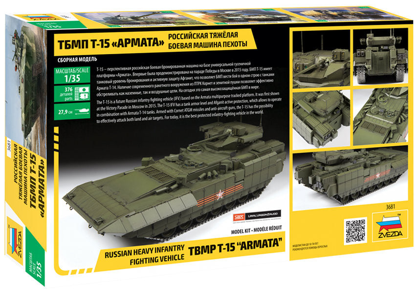 TBMP T-15 Armata Russ.Fighting Vehicle