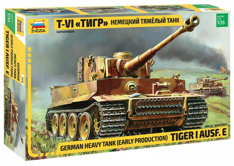 German Heavy Tank Tiger I Ausf.E