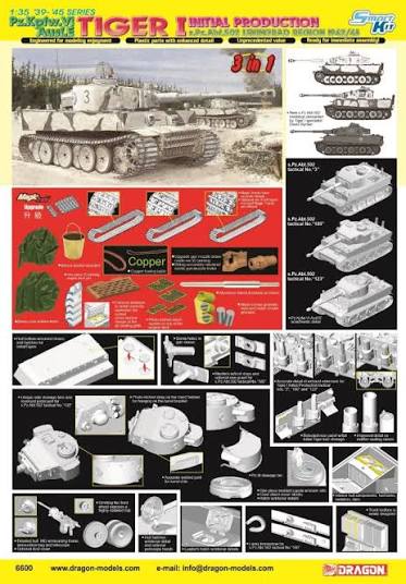 TIGER I INITIAL PRODUCTION
