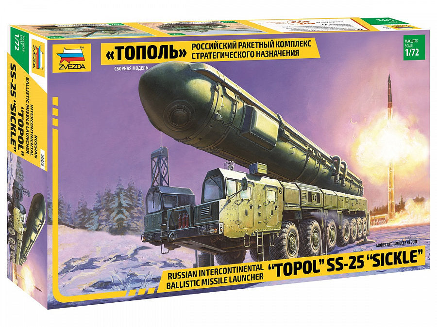 Ballistic Missile Launcher "Topol"