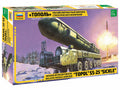 Ballistic Missile Launcher "Topol"