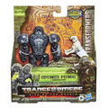 TRANSFORMER MV7 Beast Weaponizer