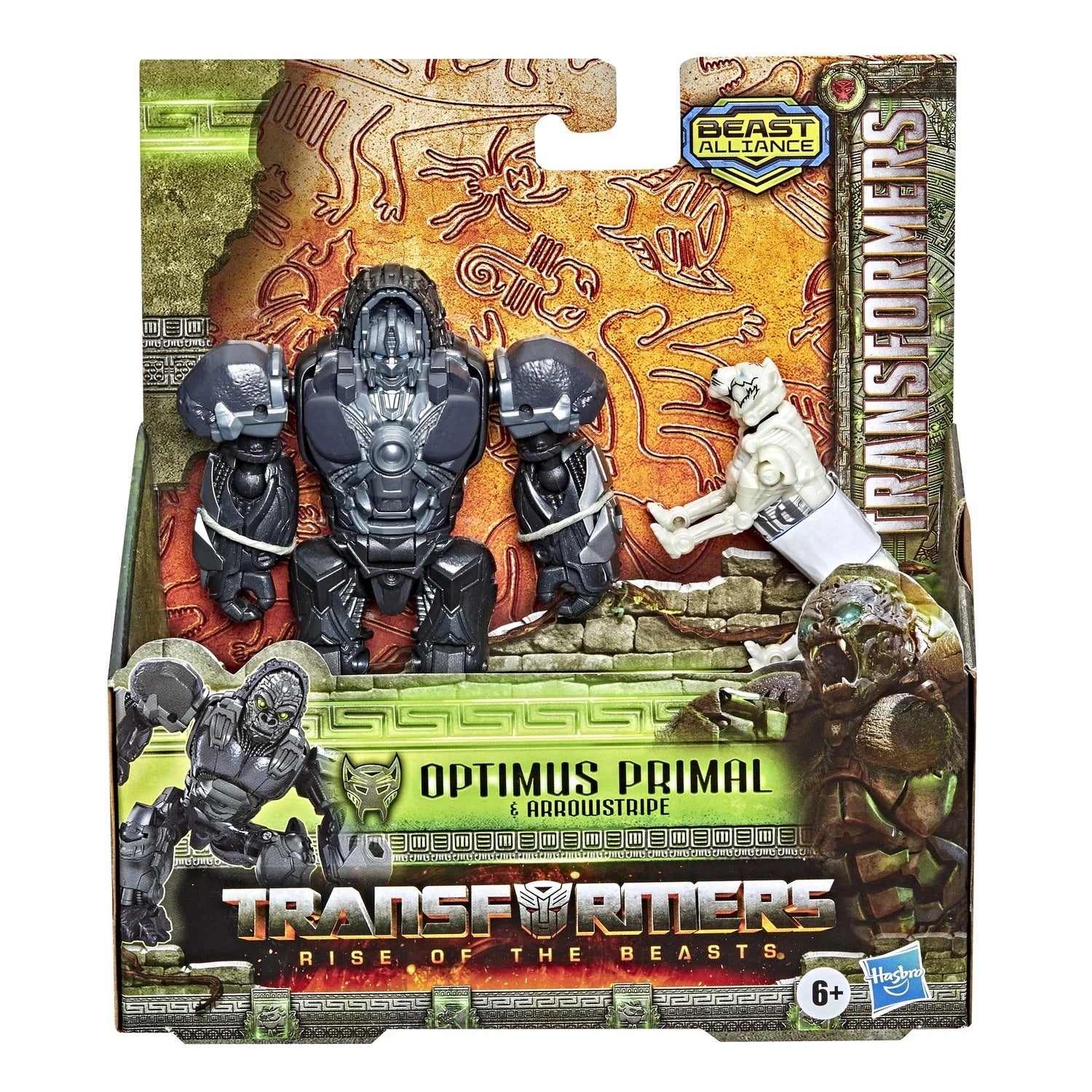 TRANSFORMER MV7 Beast Weaponizer