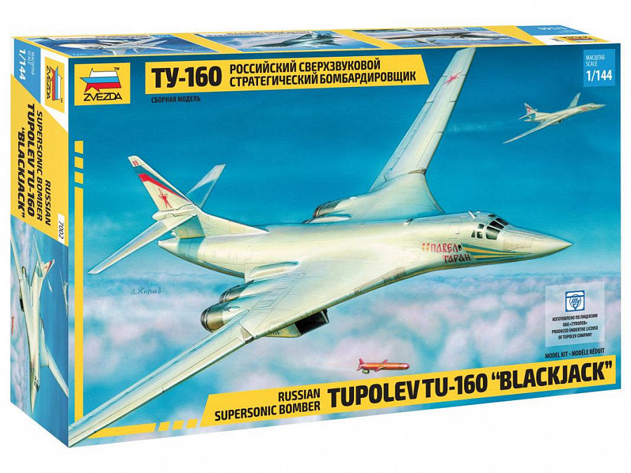 Tupolev TU-160