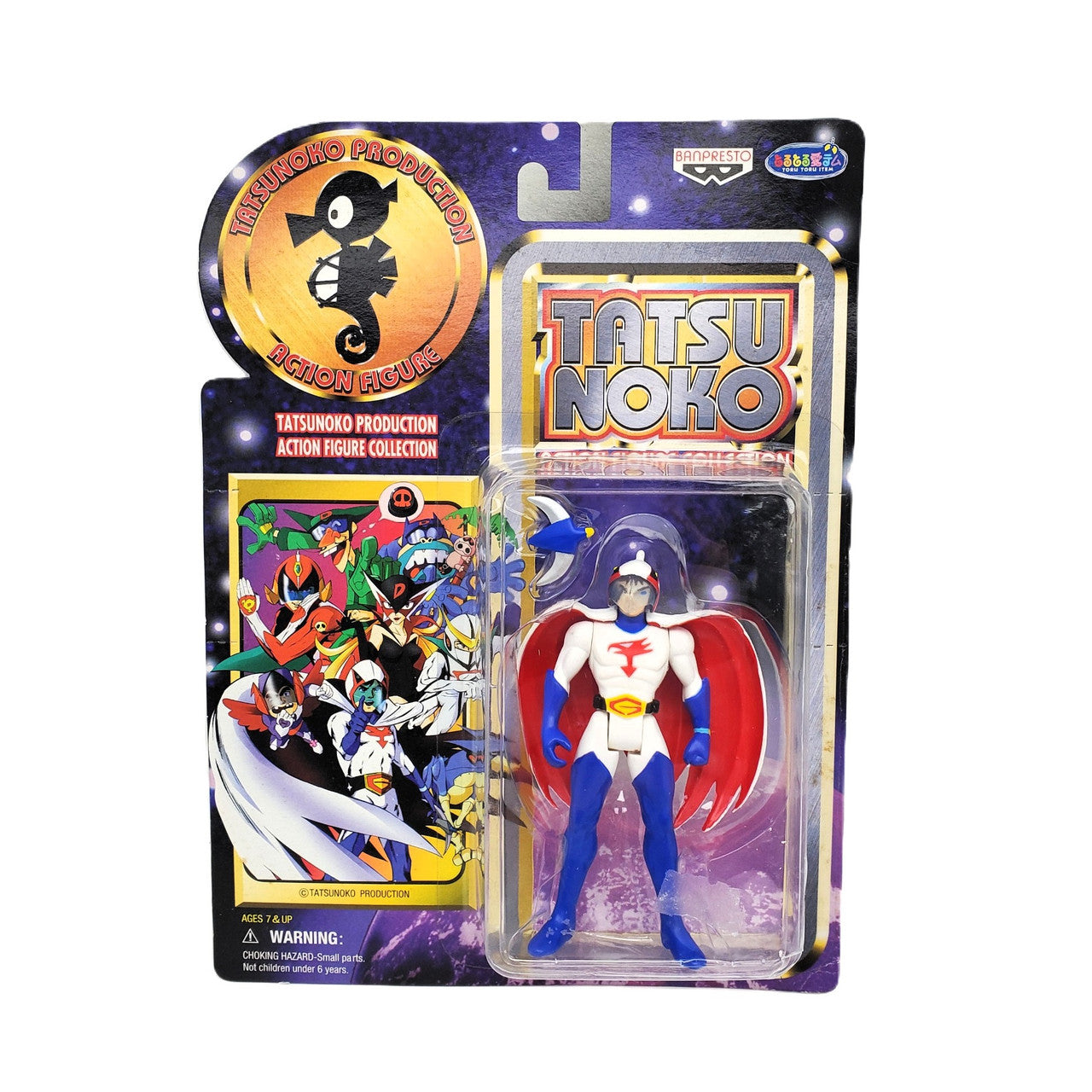 Tatsunoko Figure Collection Gatchaman Action Figure