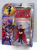 Tatsunoko Figure Collection Miss Dronio Action Figure