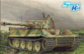 Tiger I Early Production TiKi Das Reich Division (Battle of Kharkov )