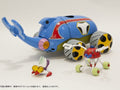 Time Bokan Kabuton 1/100 Model Kit