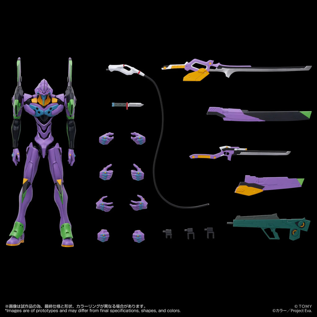 Toyrise Evangelion Test Type-01 Action Figure