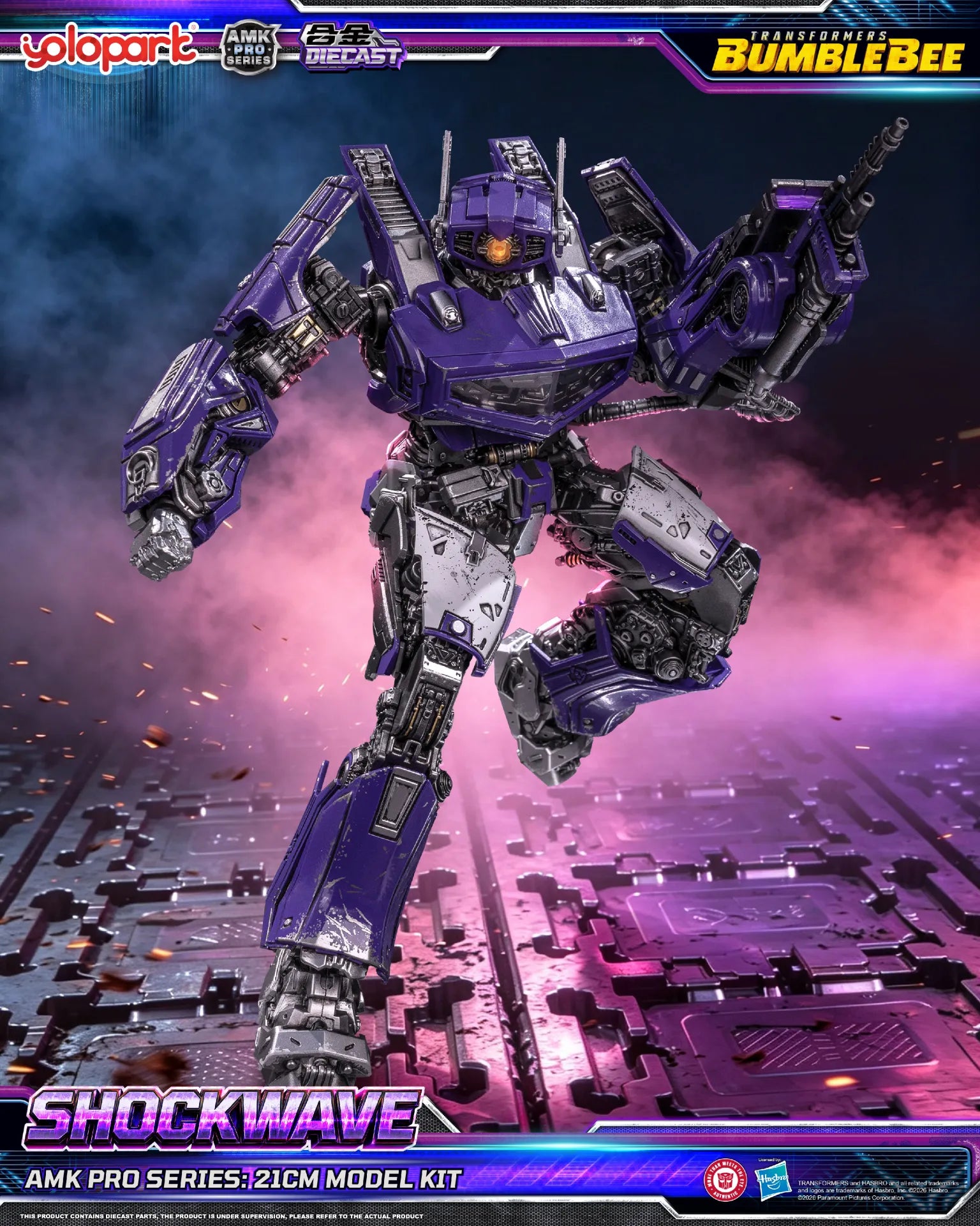 Transformers Bumblebee Movie Amk Pro Shockwave Model Kit