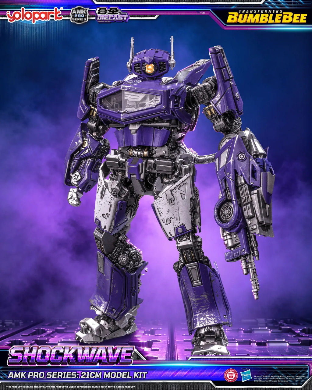 Transformers Bumblebee Movie Amk Pro Shockwave Model Kit