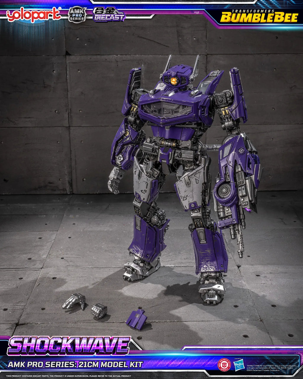 Transformers Bumblebee Movie Amk Pro Shockwave Model Kit