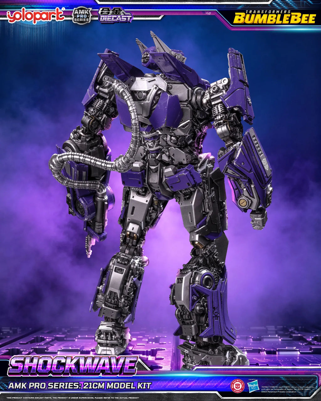 Transformers Bumblebee Movie Amk Pro Shockwave Model Kit