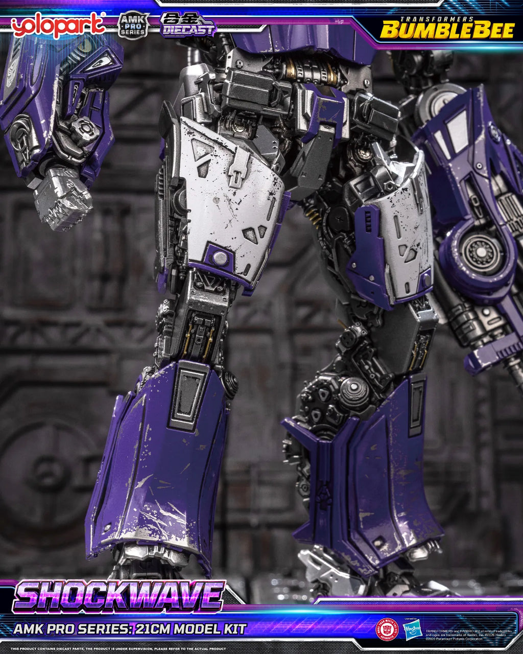 Transformers Bumblebee Movie Amk Pro Shockwave Model Kit