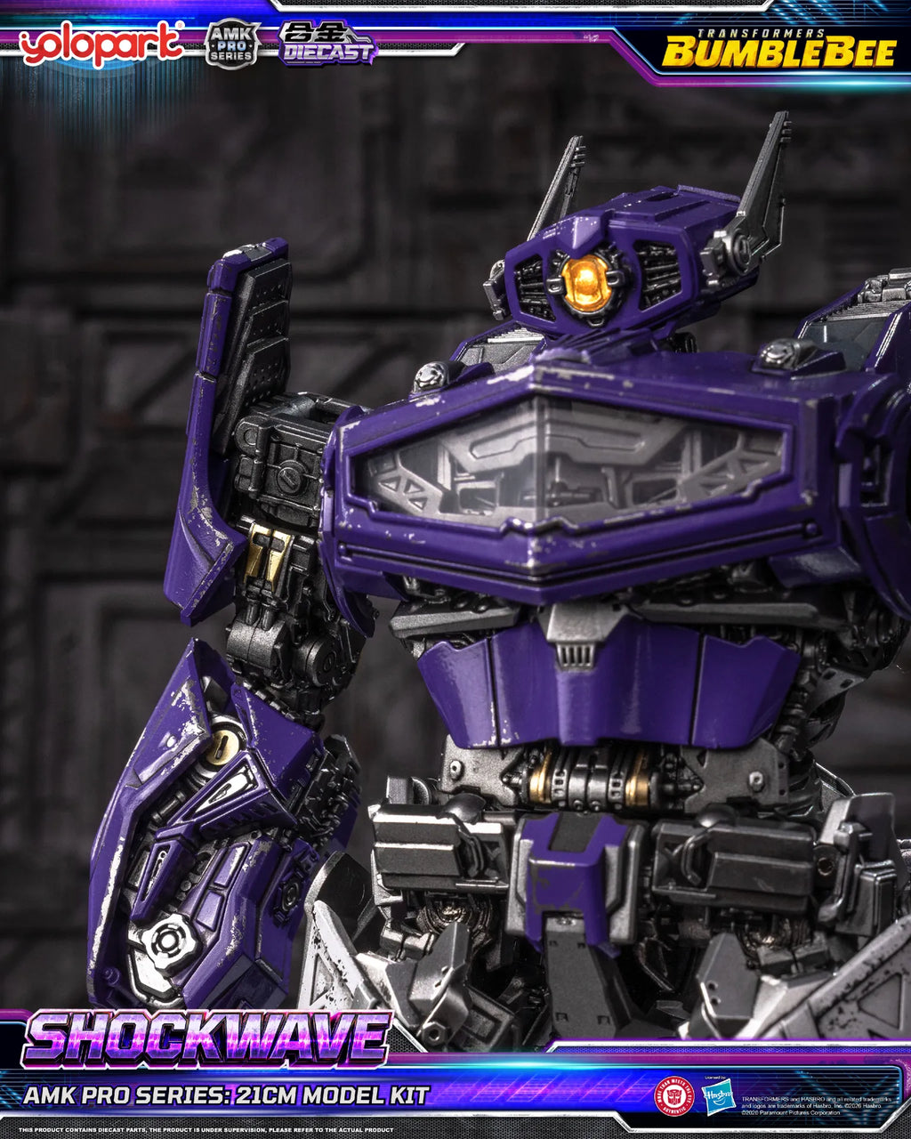 Transformers Bumblebee Movie Amk Pro Shockwave Model Kit