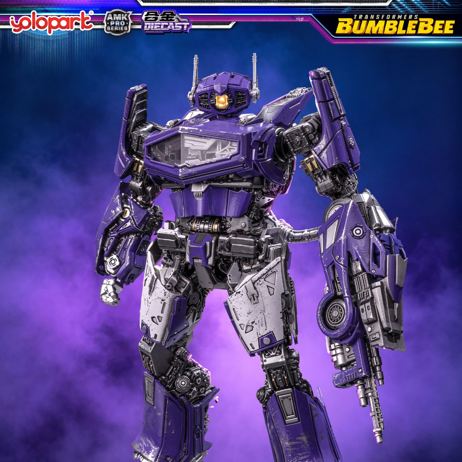 Transformers Bumblebee Movie Amk Pro Shockwave Model Kit