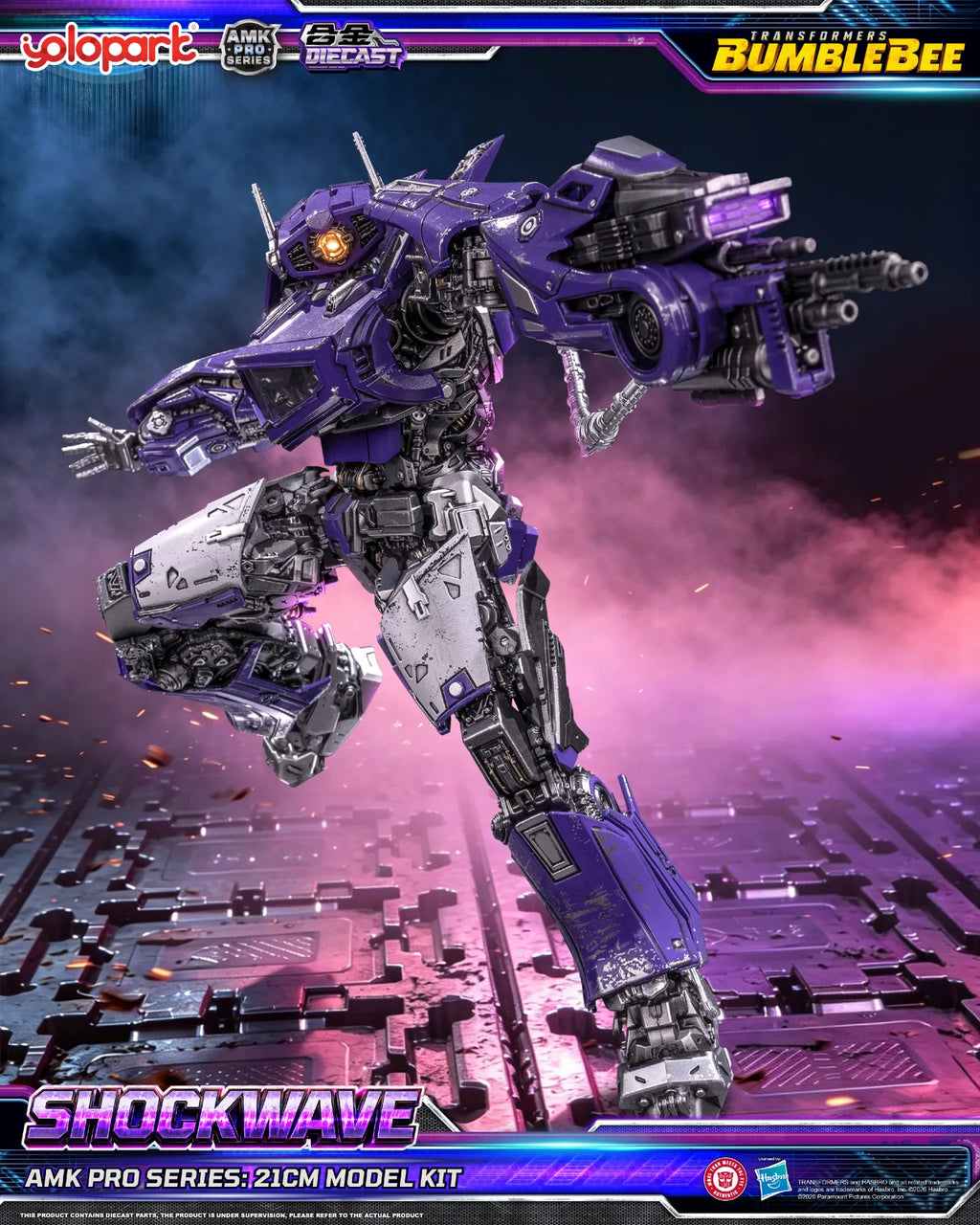 Transformers Bumblebee Movie Amk Pro Shockwave Model Kit
