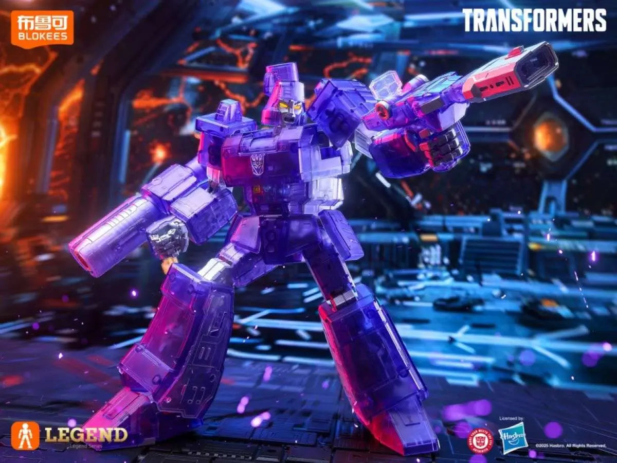 Transformers Megatron Energy Explosion Ber G1 Action Edition 02 Model Kit