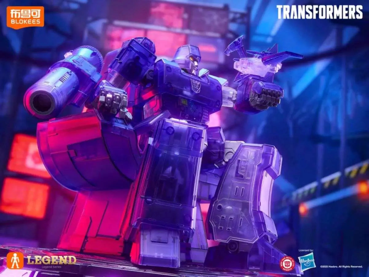 Transformers Megatron Energy Explosion Ber G1 Action Edition 02 Model Kit
