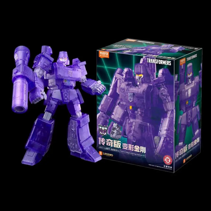 Transformers Megatron Energy Explosion Ber G1 Action Edition 02 Model Kit