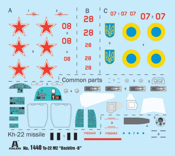 Tu-22M2 “Backfire-B”
