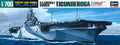 USS Aircraft Carrier Ticonderoga
