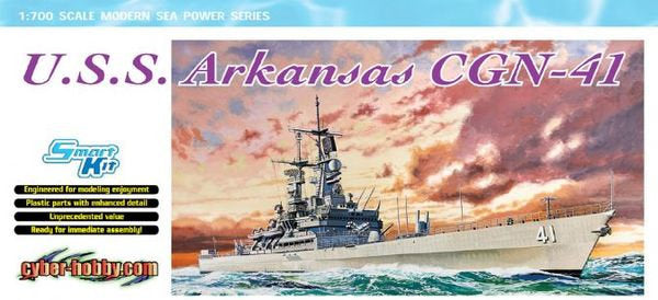 U Boat TypeVIIC/41