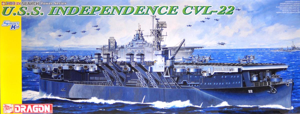 U.S.S. INDEPENDENCE CVL-22 (SMART KIT)