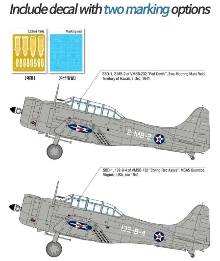 USMC SBD-1 Pearl Harbor