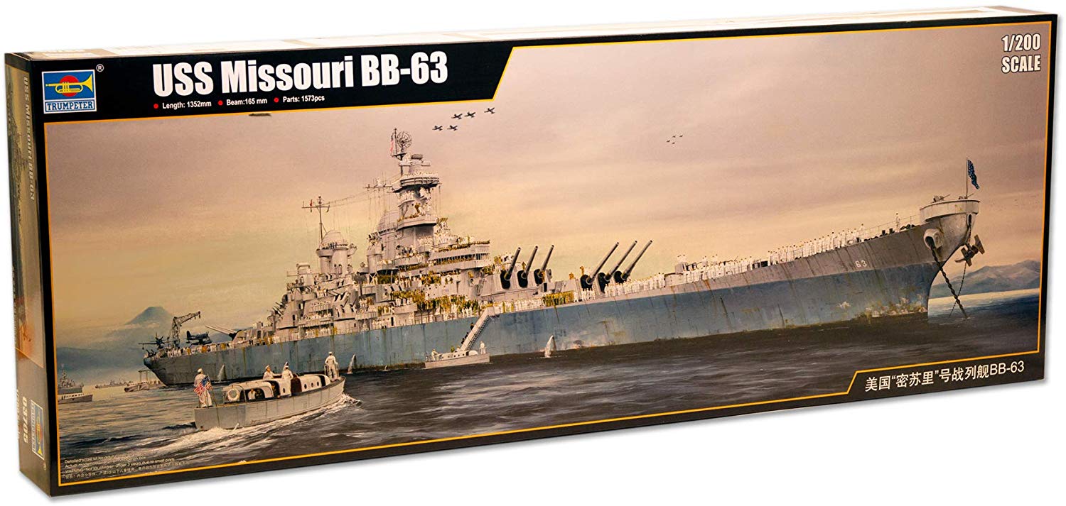 USS Missouri