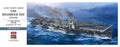 USS Shamrock Bay, CVE 84