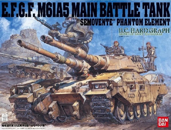 E.F.F. Type 61 Tank 5 Semovente Squad Bandai