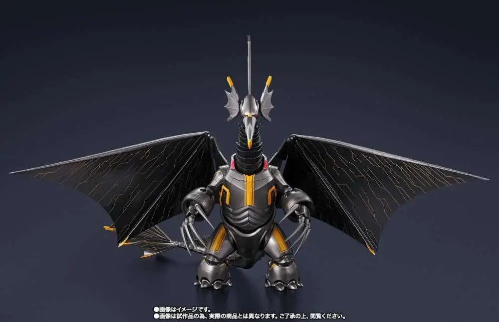 Ultraman Rising Mecha Gigantron Shf
