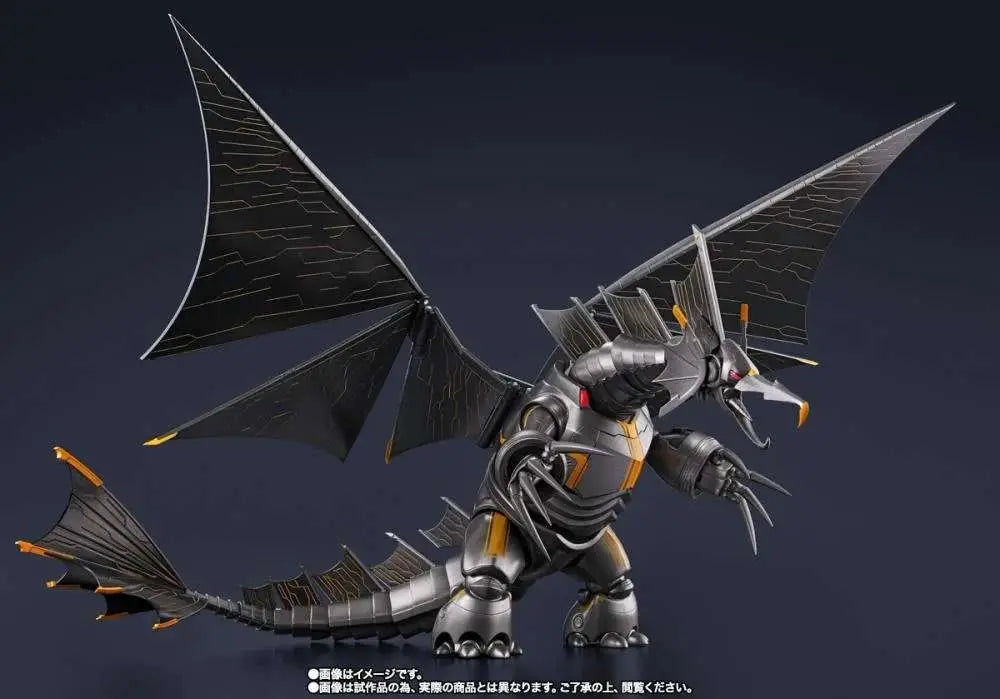 Ultraman Rising Mecha Gigantron Shf