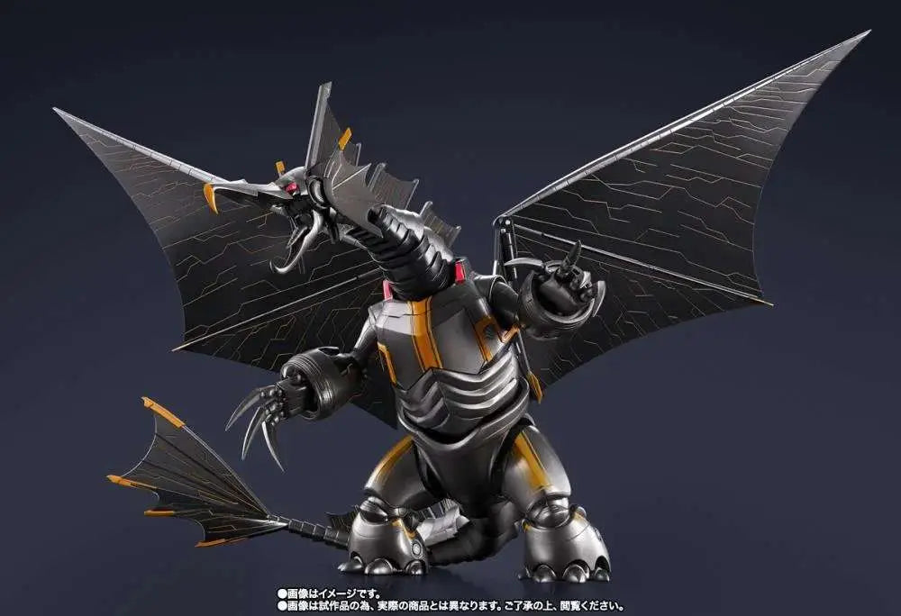 Ultraman Rising Mecha Gigantron Shf