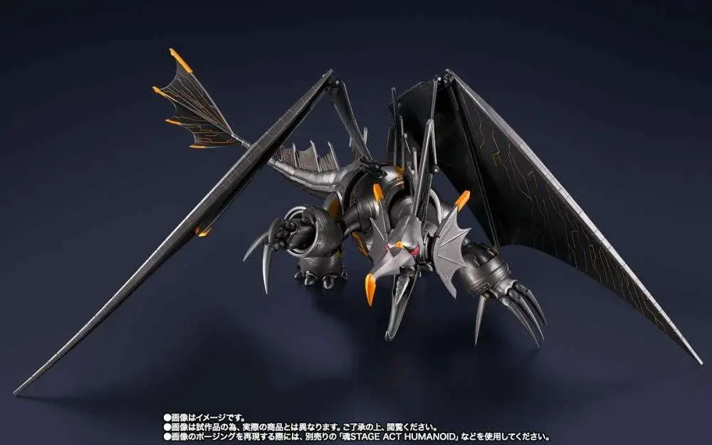 Ultraman Rising Mecha Gigantron Shf