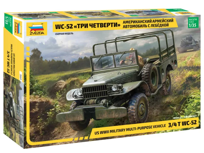 WC - 52 US WWII military multipurpose 3/4 t vehicle