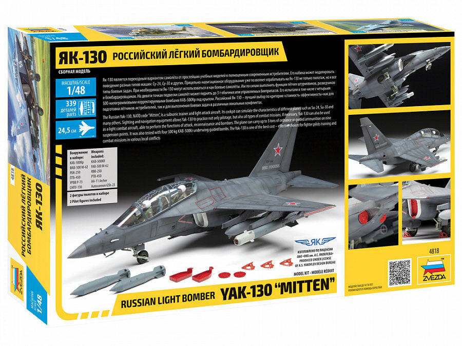 YAK-130 Russian Light Bomber