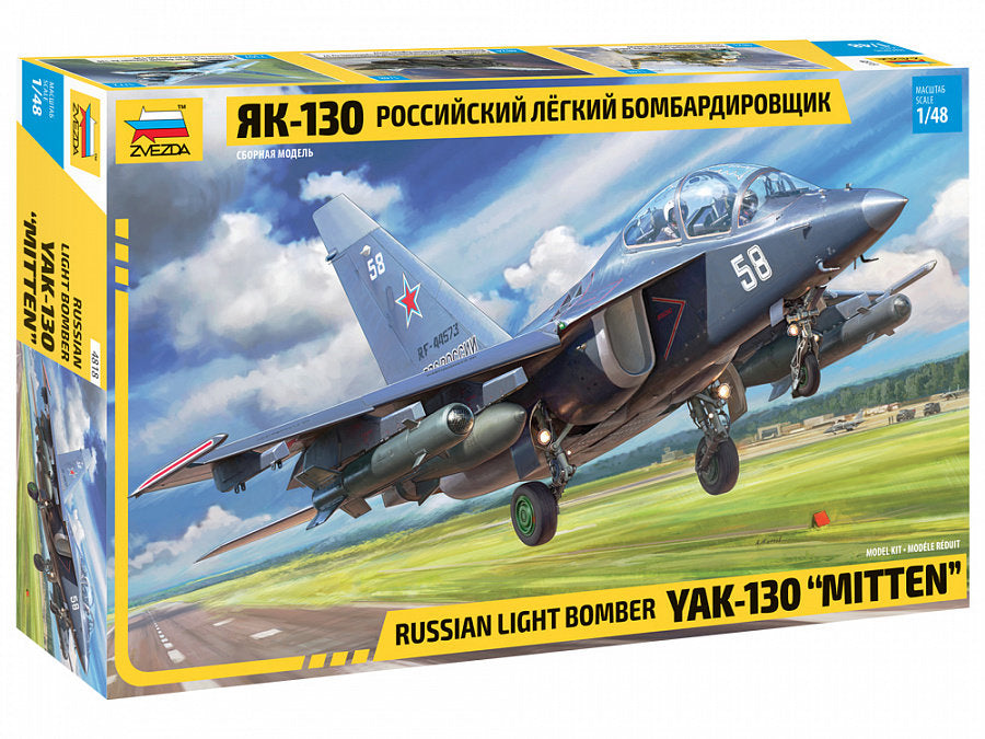 YAK-130 Russian Light Bomber