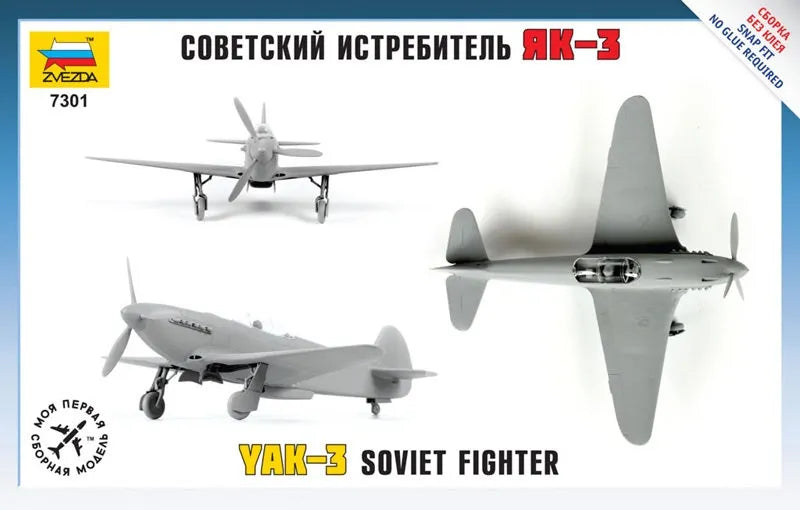 Yakovlev 1B Fighter
