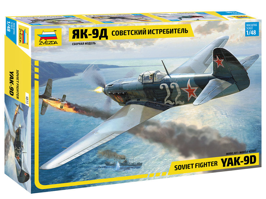 YAK-9 Soviet fighter