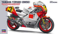 YAMAHA YZR500 1988 WGP500 CHAMPION