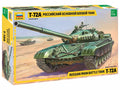 T-72 BATTLE TANK