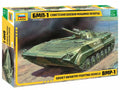 BMP-1 Soviet Infantry Fighting Vehicle