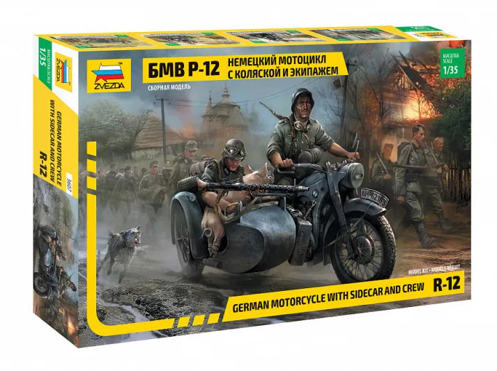 German R12 Side Car