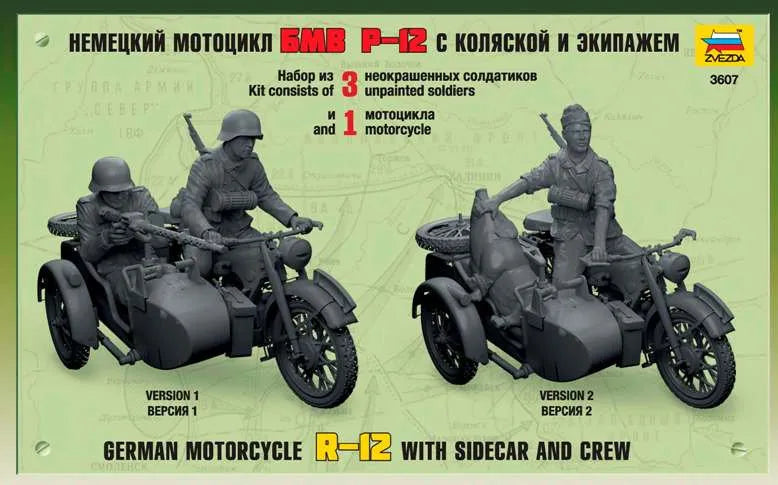 German R12 Side Car