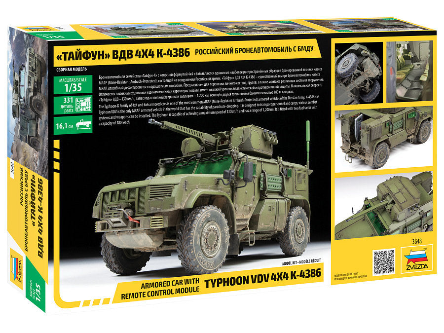 K-4386 Typhoon 1/35Russian armoured 4x4 car with remote control mod