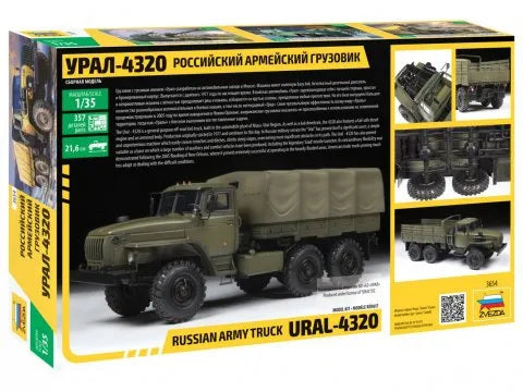 URAL 4320 Truck
